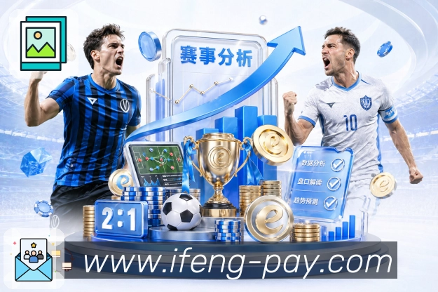 sports image
